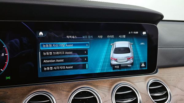 car Mercedes Benz E Class id12544 photo #4
