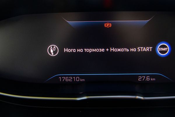 car Peugeot 3008 id11649 photo #10