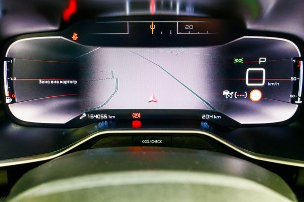 car Citroen C5 Aircross id11393 photo #14