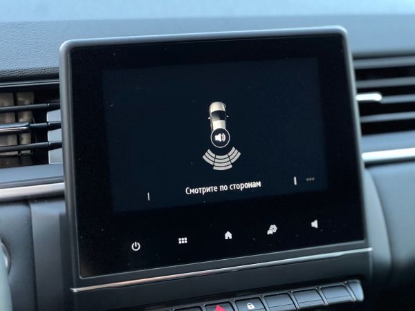 car Renault Captur id11757 photo #13