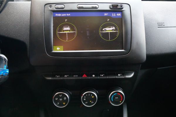 car Dacia Duster id11564 photo #12