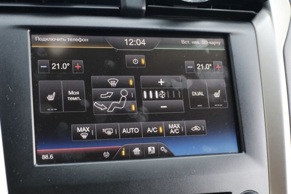 car Ford Fusion id9524 photo #3