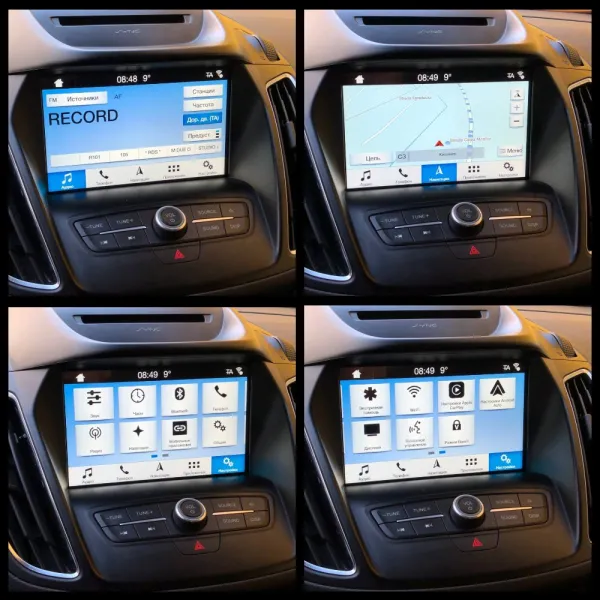 car Ford C-Max id8990 photo #2