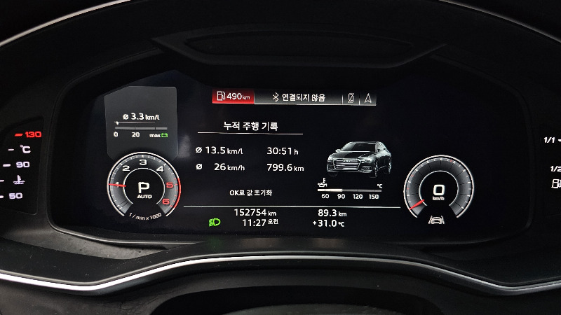 car Audi A6 id157663 photo #8