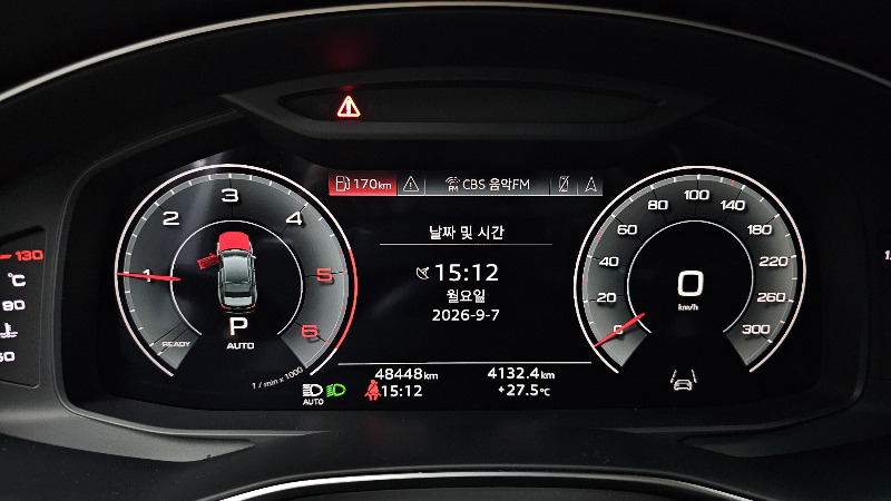 car Audi A6 id167957 photo #8