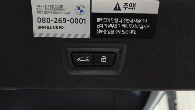 car BMW X3 id174419 photo #19