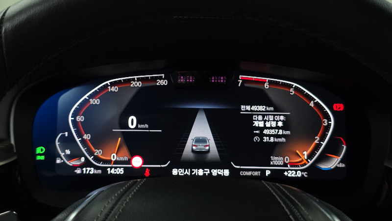 car BMW 5 Series id175239 photo #8