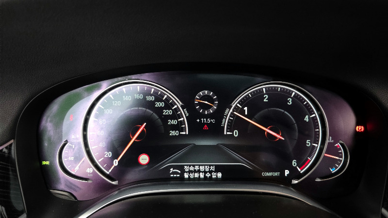 car BMW 7 Series id176099 photo #8