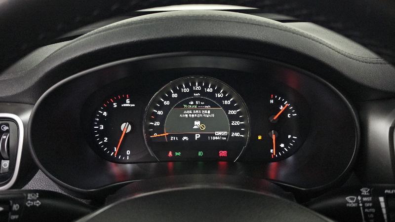 car KIA Sorento id182891 photo #8