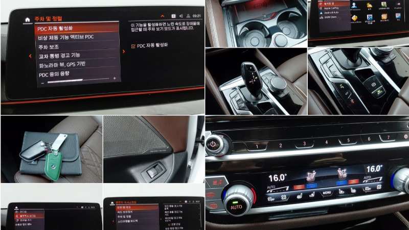 car BMW 6 Series id188749 photo #13
