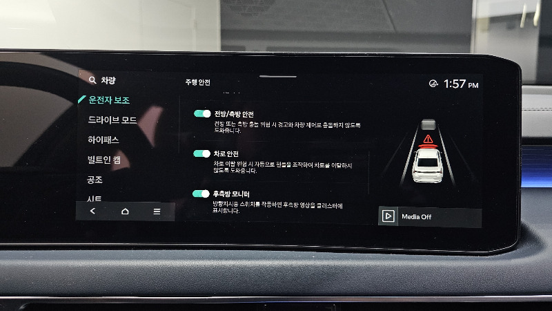 car KIA K8 id188945 photo #17