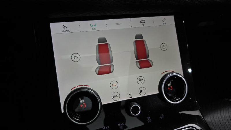 car Land Rover Range Rover Velar id189111 photo #18