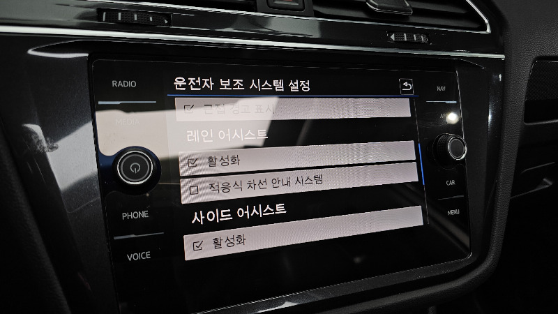 car Volkswagen Tiguan id194157 photo #17