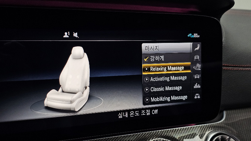 car Mercedes E-Class id201570 photo #20