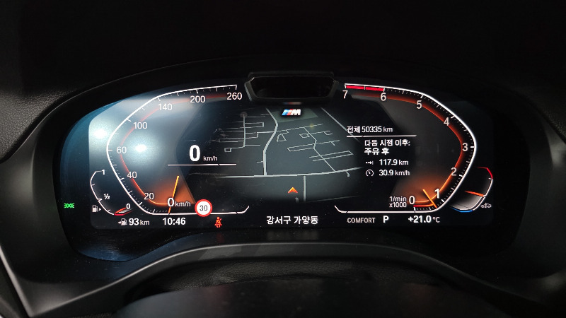 car BMW X3 id201671 photo #8
