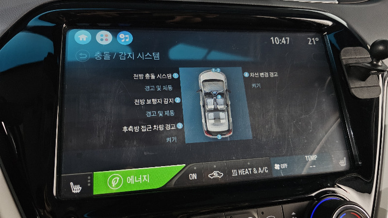 car Chevrolet Bolt id206932 photo #16