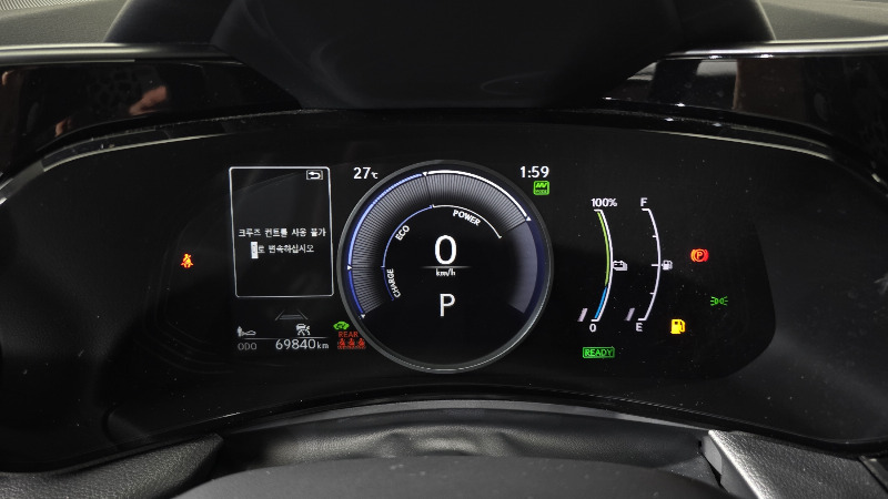 car Lexus NX Series id208103 photo #8