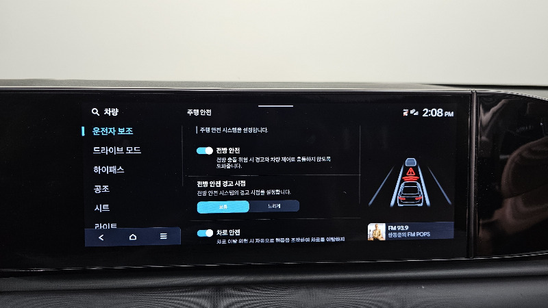 car Hyundai Grandeur id208196 photo #16