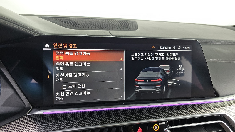 car BMW X6 id209907 photo #18