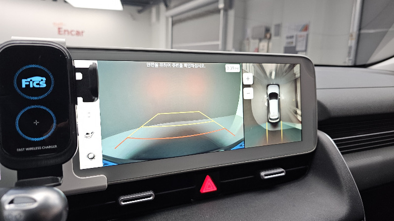 car Hyundai IONIQ 5 id219787 photo #18