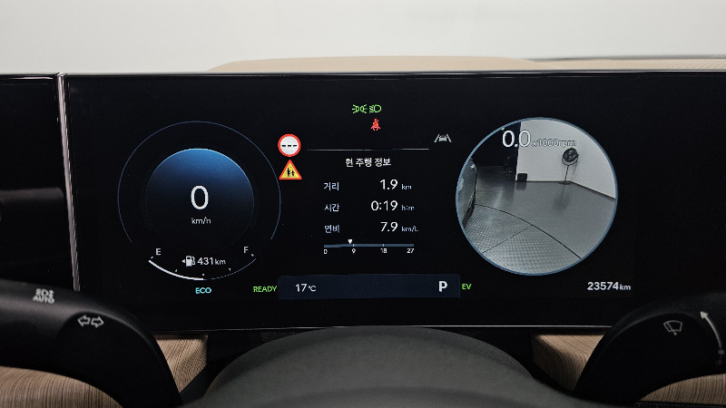 car Hyundai Sonata id220094 photo #8