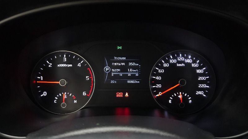 car KIA Sportage id220388 photo #8