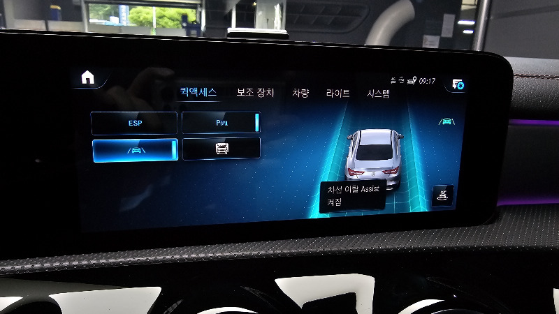 car Mercedes CLA id220642 photo #16