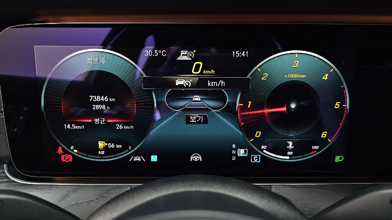 car Mercedes E-Class id222908 photo #8