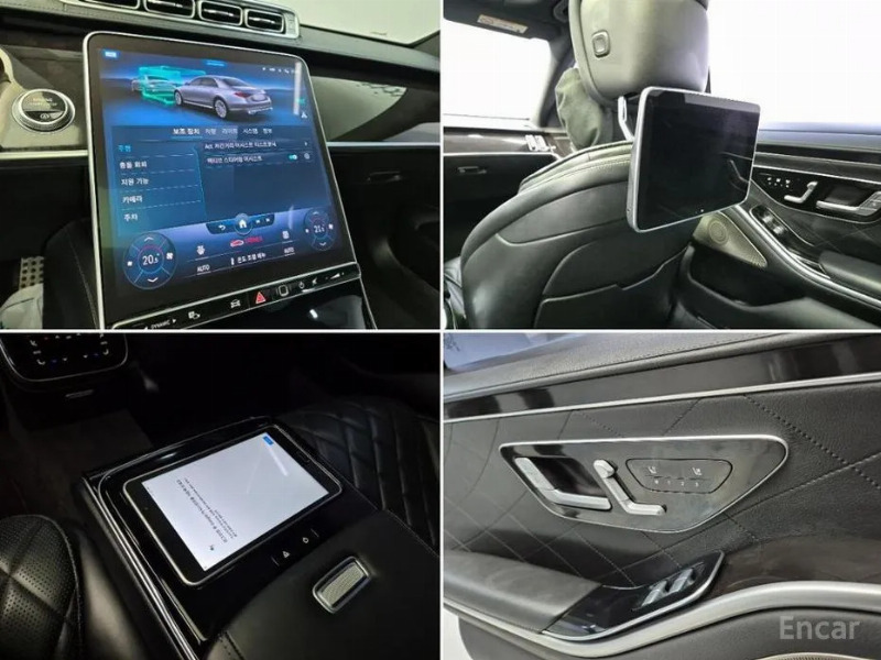 car Mercedes S-Class id222973 photo #17