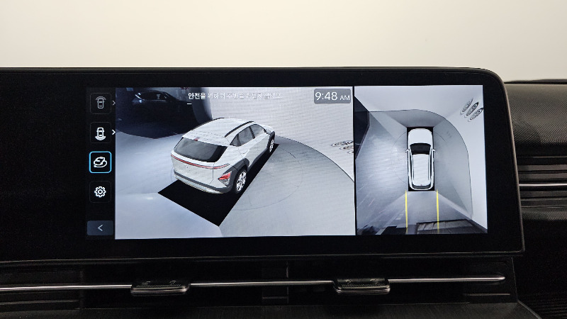 car Hyundai Kona id224237 photo #15