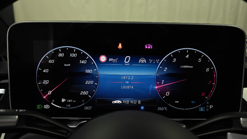car Mercedes S-Class id226085 photo #8