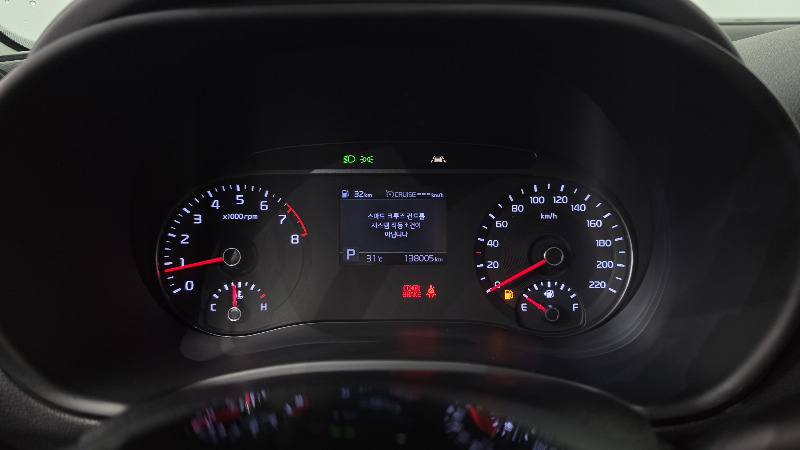 car KIA Soul id226748 photo #8