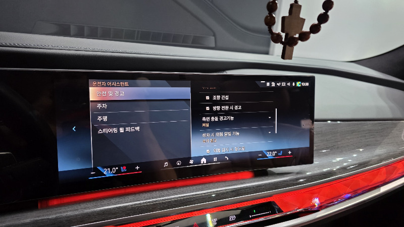 car BMW 7 Series id227977 photo #18