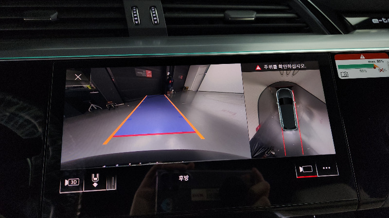 car Audi e-tron id228098 photo #15