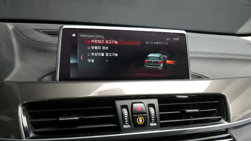 car BMW X1 id232927 photo #16