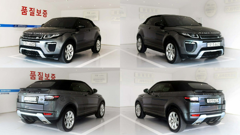 car Land Rover Range Rover Evoque id233046 photo #5