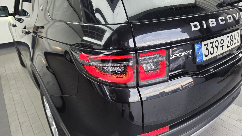 car Land Rover Discovery id233048 photo #23