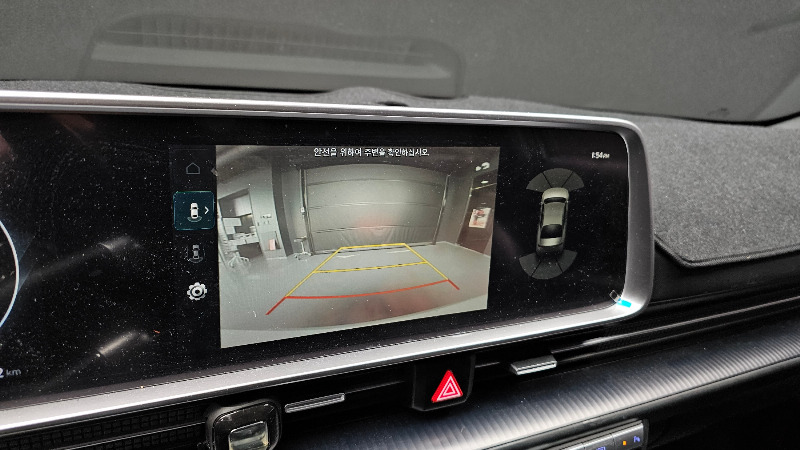 car Hyundai IONIQ 6 id233250 photo #15
