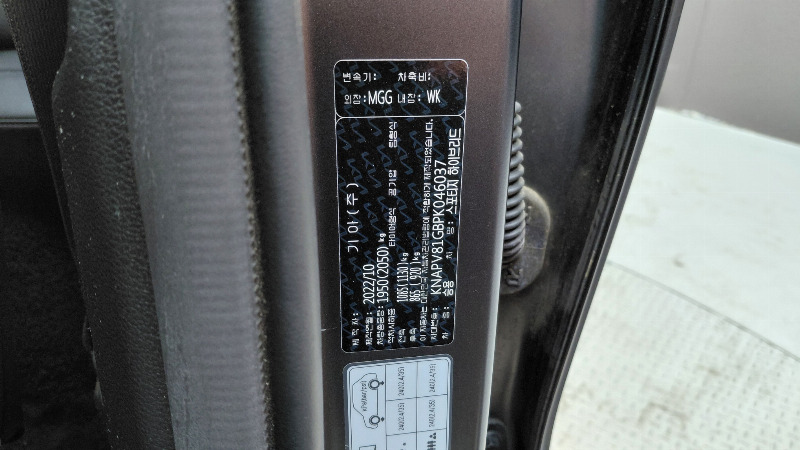 car KIA Sportage id233341 photo #19