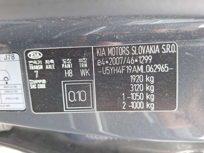 car Kia XCeed id234224 photo #16