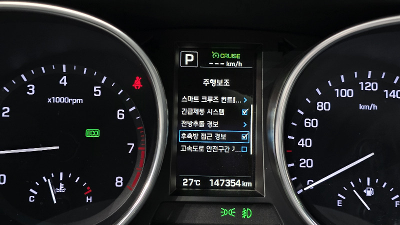 car Hyundai Maxcruz id236642 photo #16