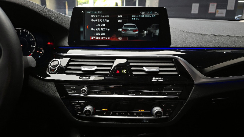 car BMW 5 Series id237930 photo #14