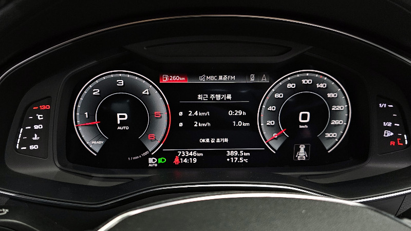 car Audi A7 id238787 photo #8