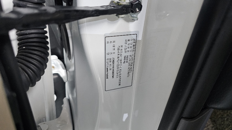 car Toyota Camry id239063 photo #20