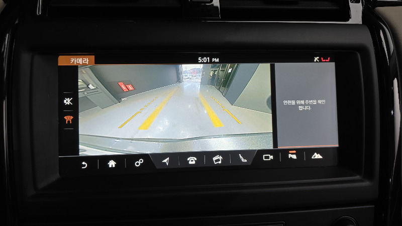 car Land Rover Discovery id240164 photo #15