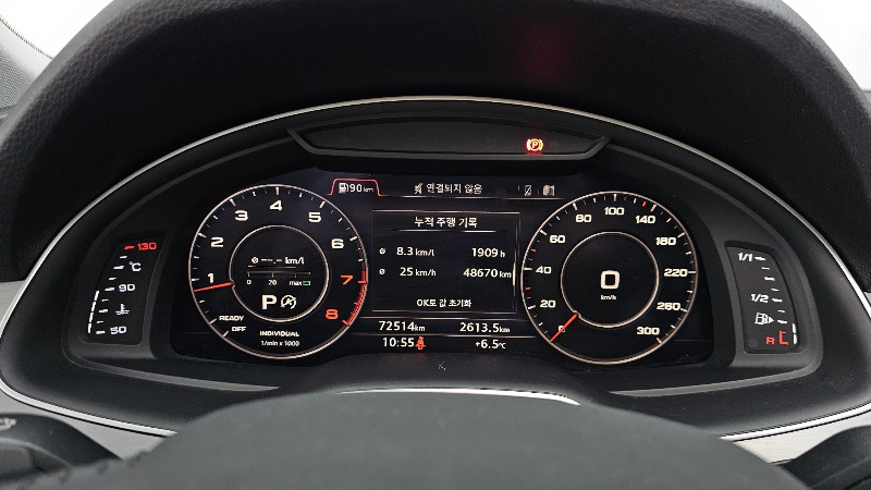 car Audi Q7 id240897 photo #8