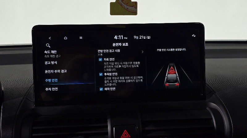 car Hyundai Casper id241904 photo #16
