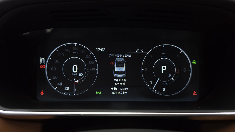car Land Rover Range Rover id242252 photo #8