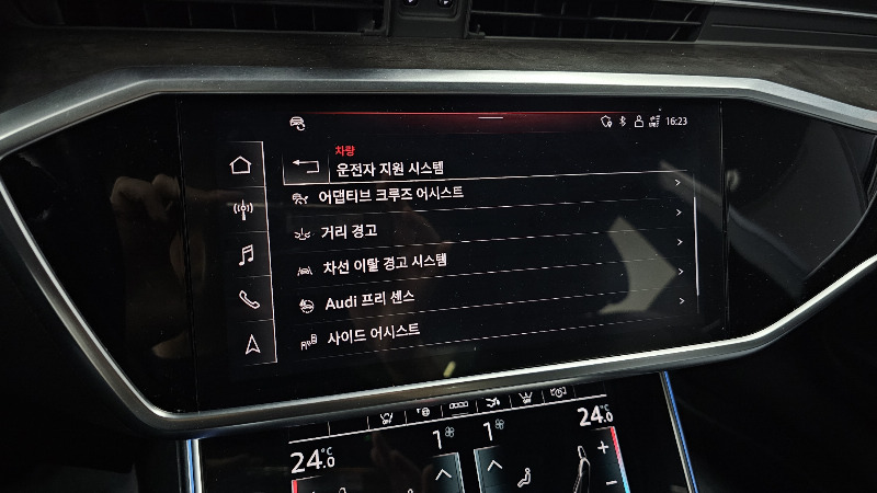 car Audi A7 id243584 photo #29