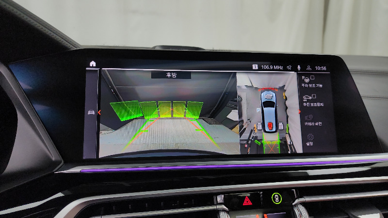 car BMW X7 id244934 photo #15